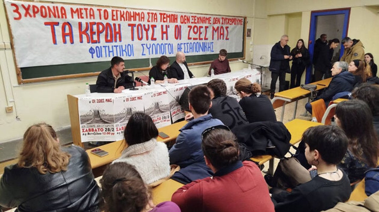 apth-ekdilosi-tempi-09