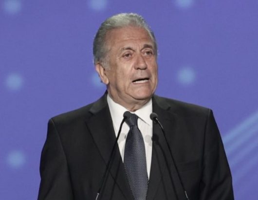avramopoulos