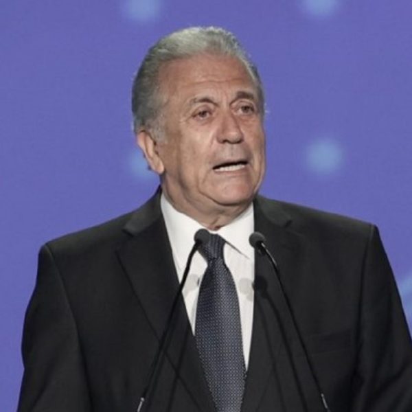 avramopoulos