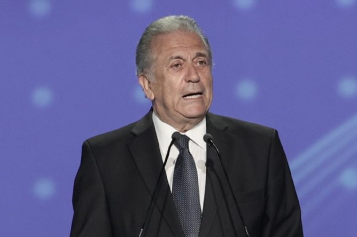 avramopoulos