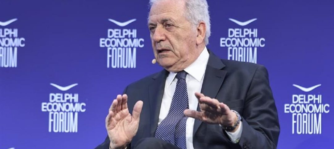 avramopoulos