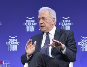 avramopoulos