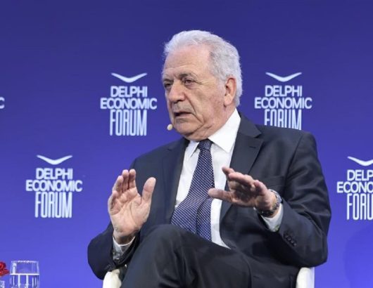 avramopoulos