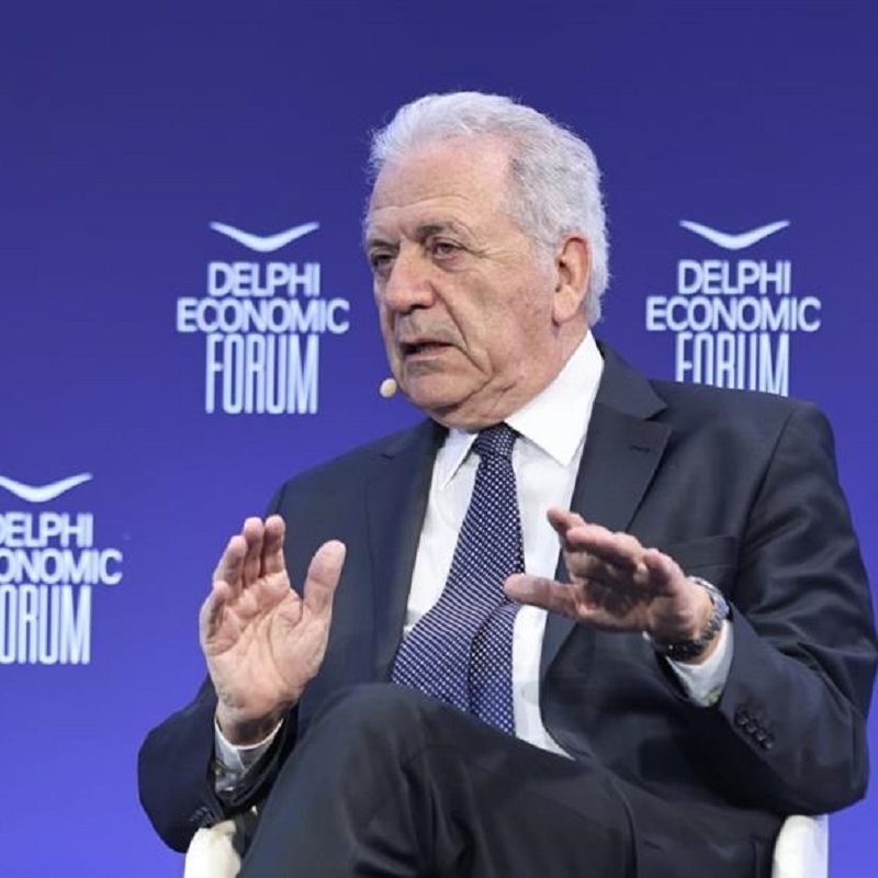avramopoulos