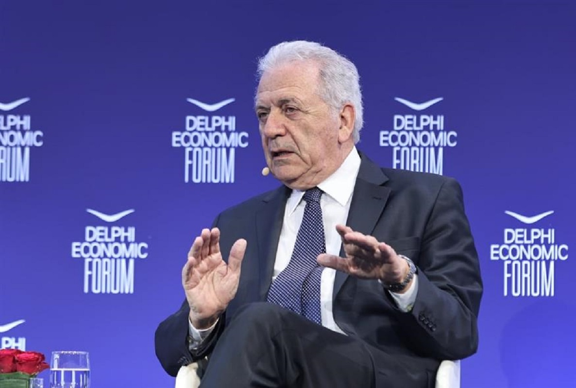 avramopoulos