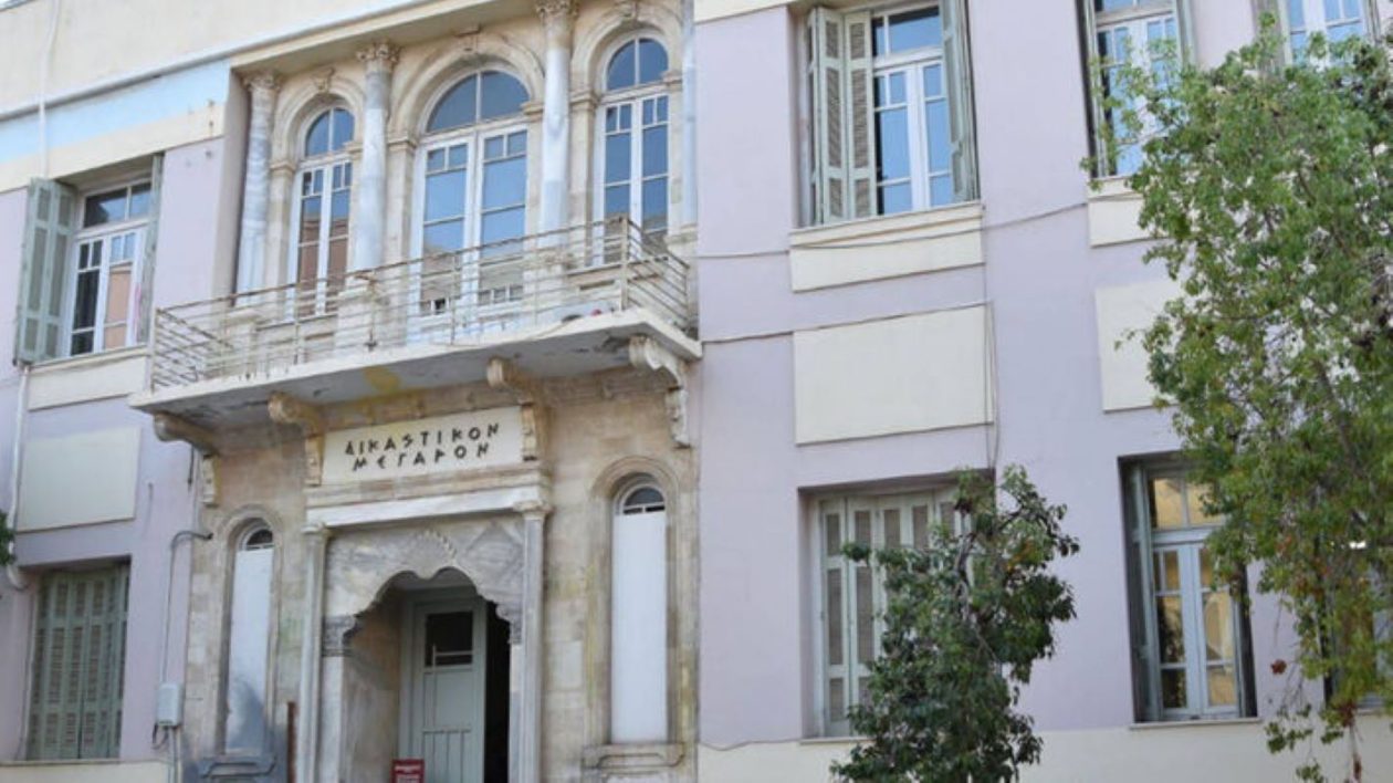 dikastiko-megaro-irakleio-kritis
