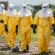 ebola