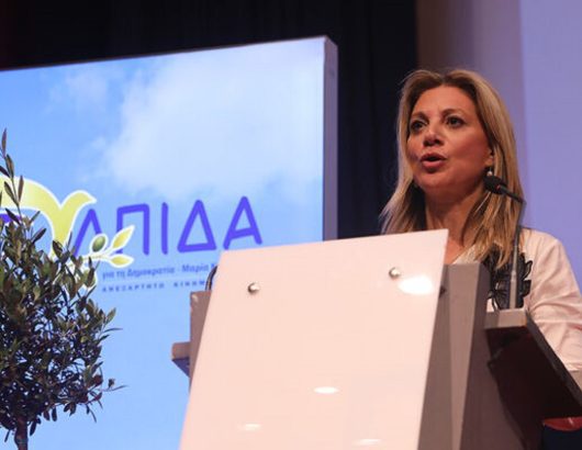 elpida-karistanioy-1