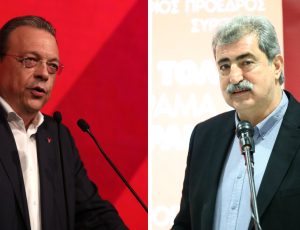 famellos-polakis