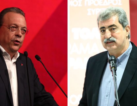 famellos-polakis