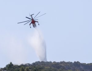 fire_helicopter_new