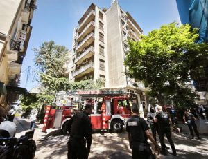 fotia_omonoia