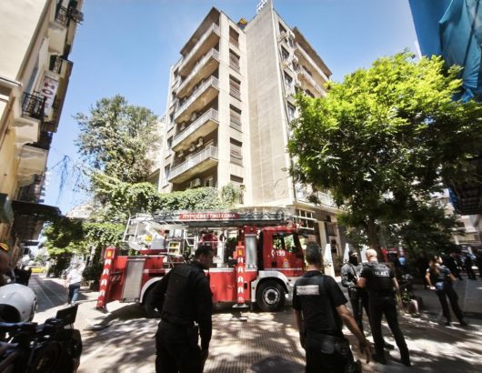 fotia_omonoia