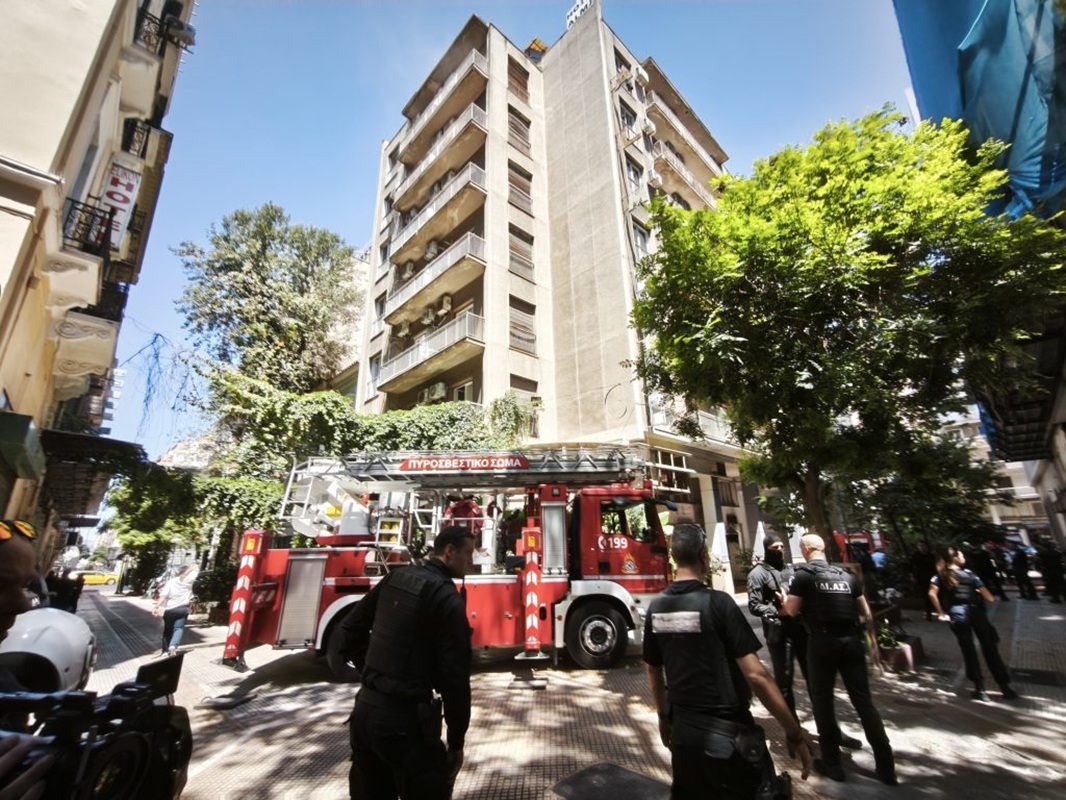 fotia_omonoia