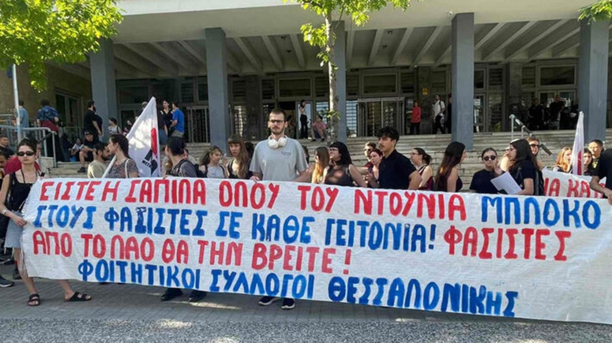 fs-thessalonikis-fasistes-2