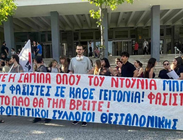 fs-thessalonikis-fasistes-2