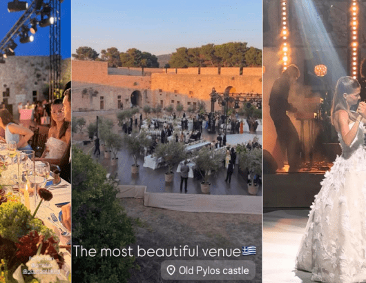 gamos1a