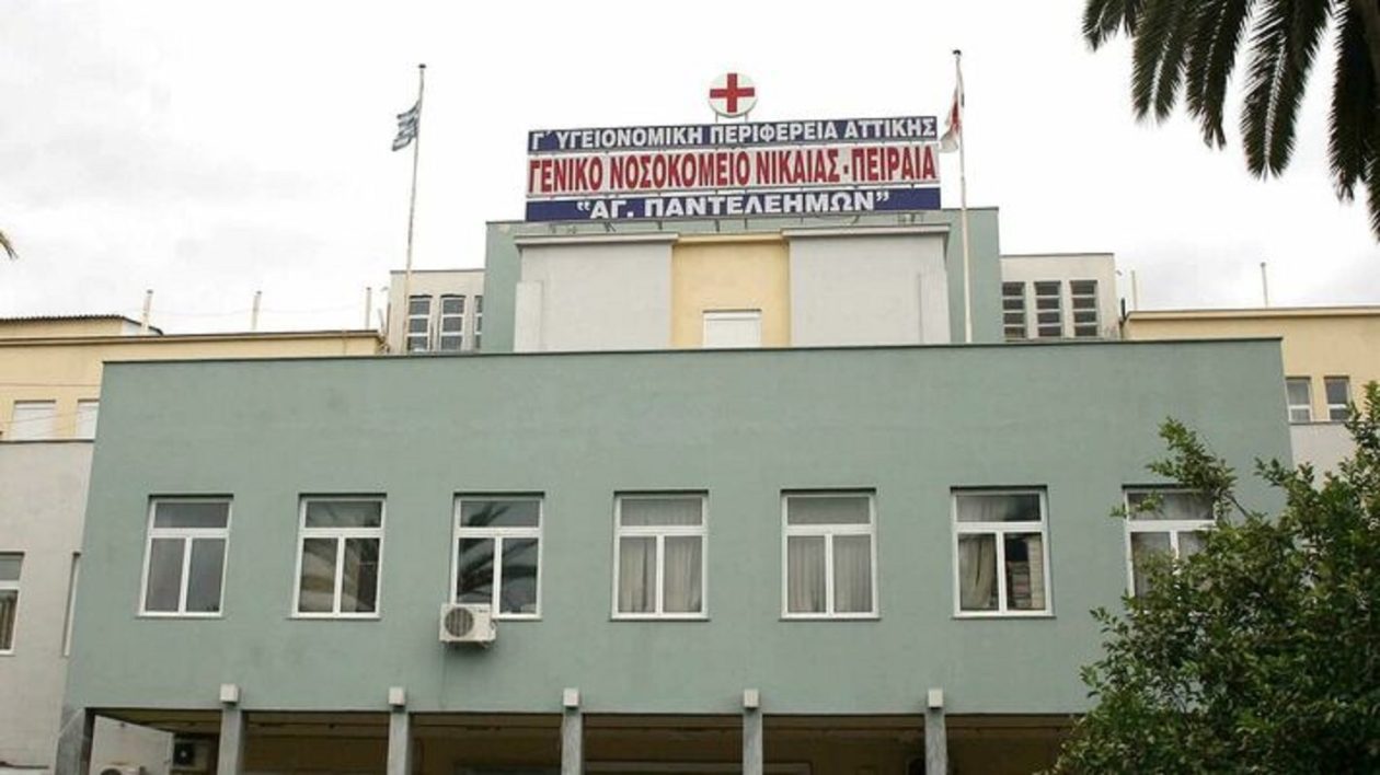 geniko-kratiko-nikaias