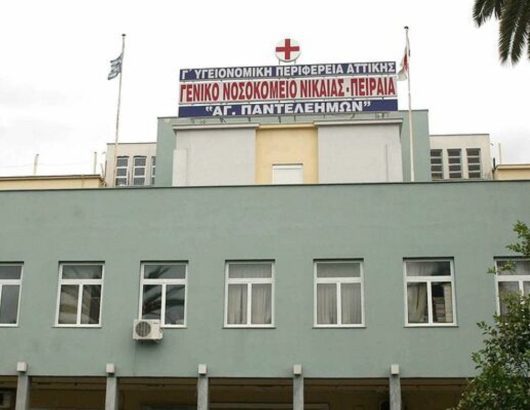 geniko-kratiko-nikaias