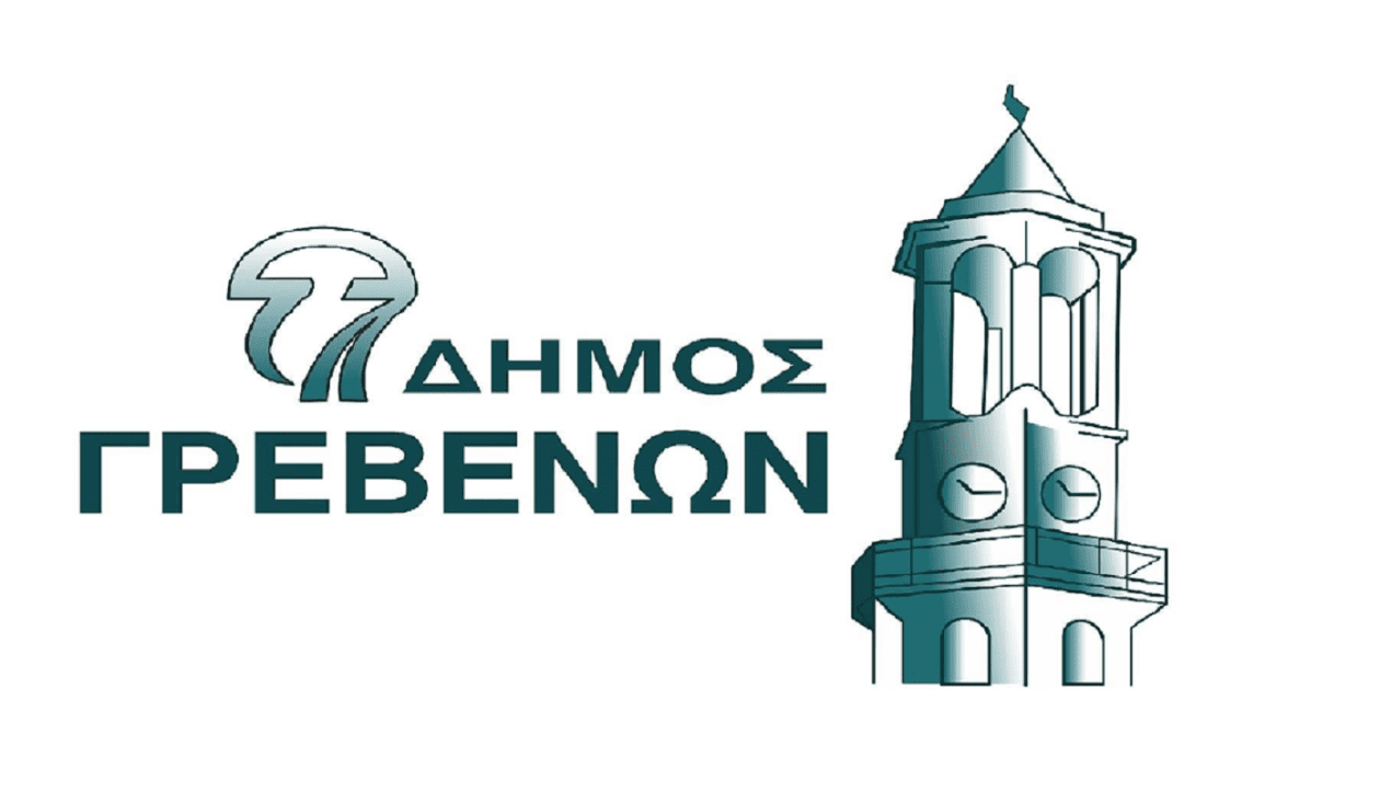 grevena1