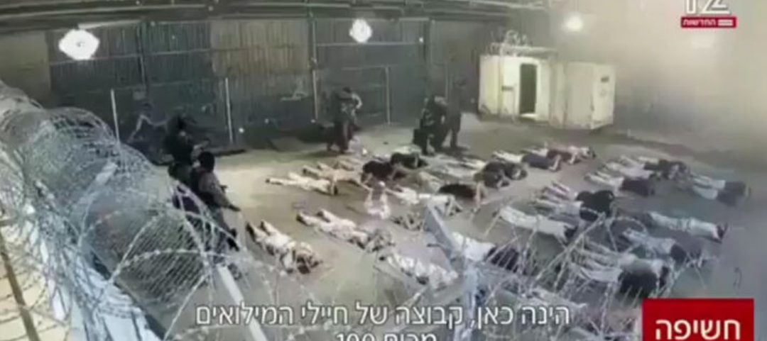israel_fylakh_1