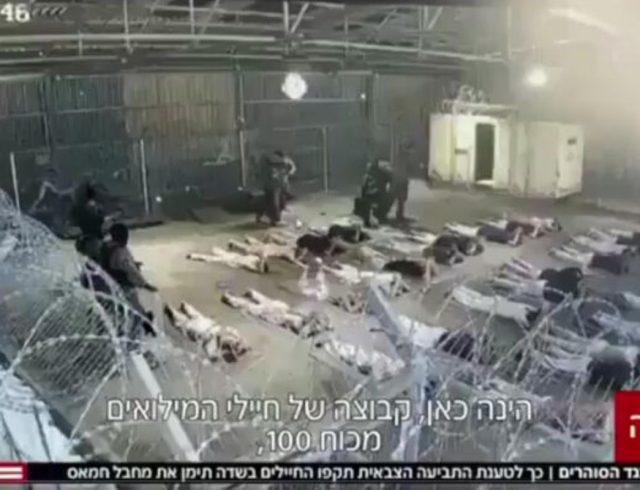 israel_fylakh_1