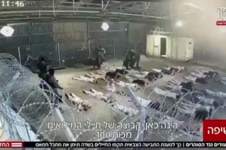 israel_fylakh_1