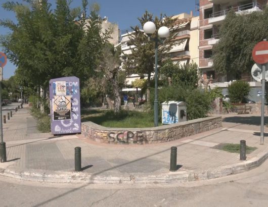 kallithea-stamoy2
