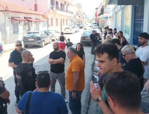 kdap_roda_achaia