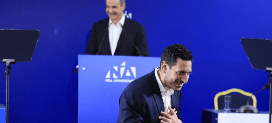 kyranakis1