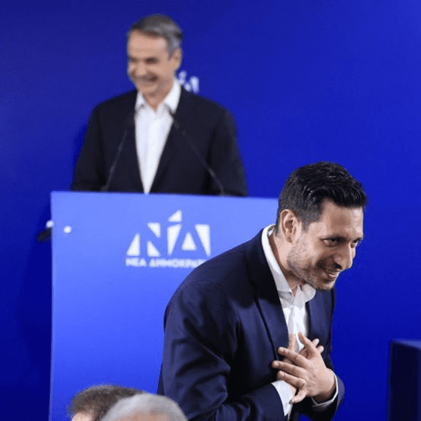 kyranakis1