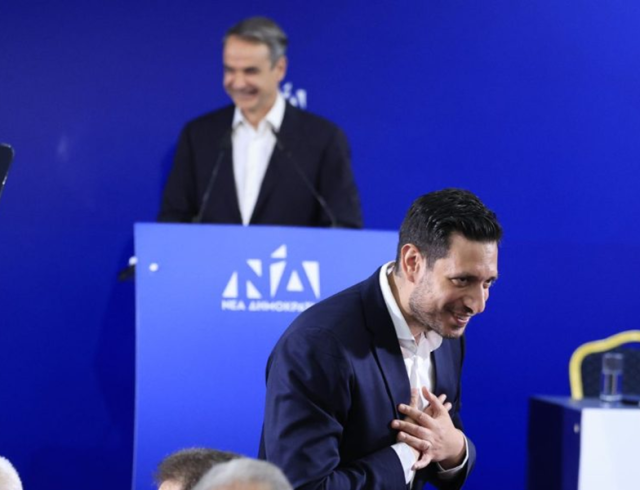 kyranakis1