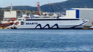 large.HyperspeedJet4inSpanopoulosShipyard23-05-26.JPG.1aceeb339d1220ca8e2317339650d14f