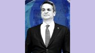 μητσοτακησ1 600