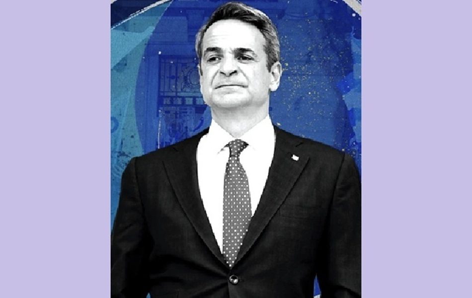 μητσοτακησ1 600