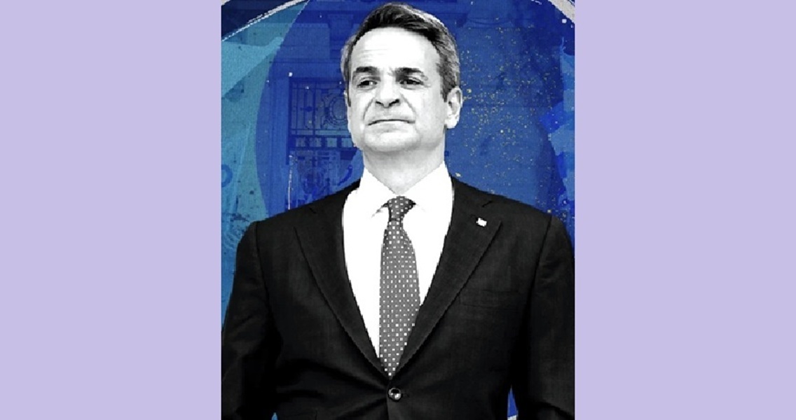 μητσοτακησ1 600