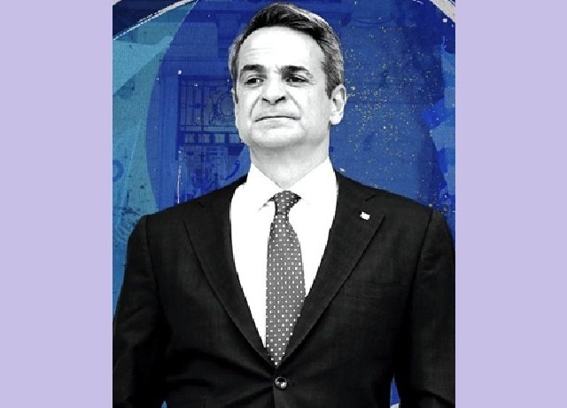 μητσοτακησ1