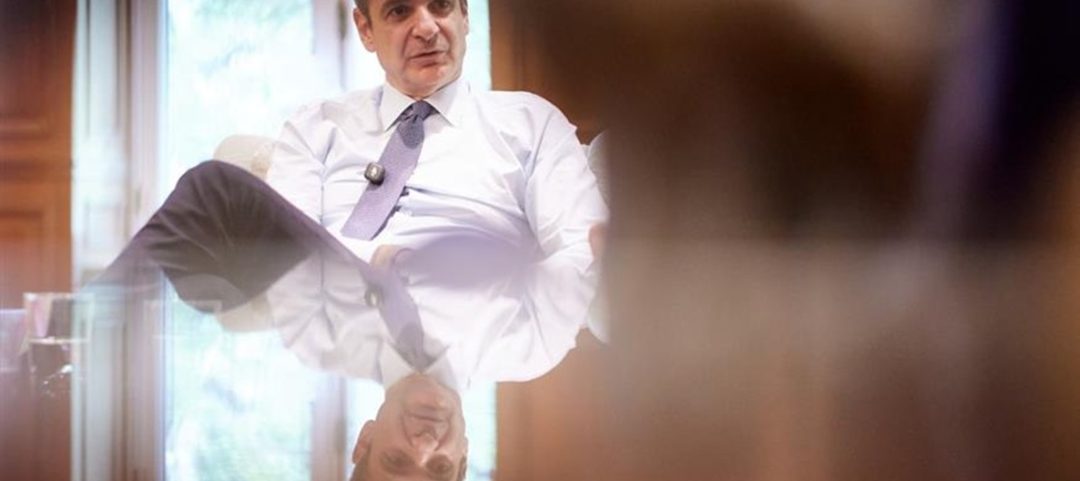 mitsotakis