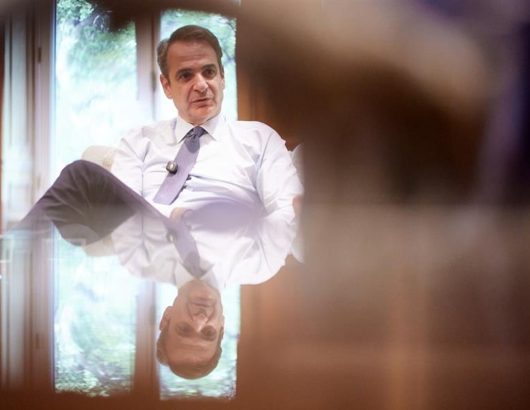 mitsotakis