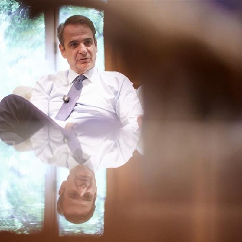 mitsotakis