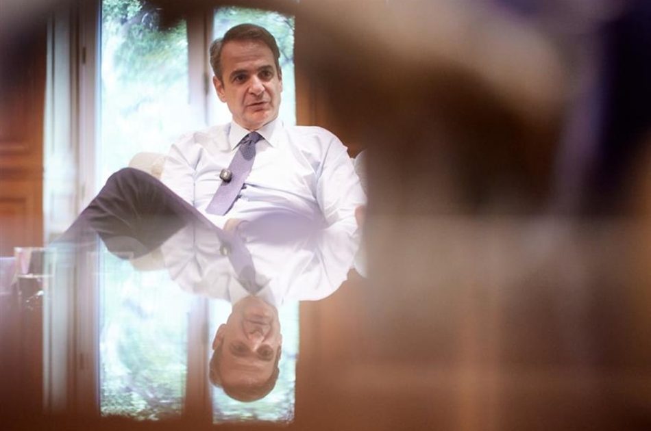 mitsotakis