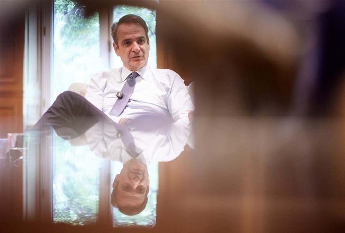 mitsotakis