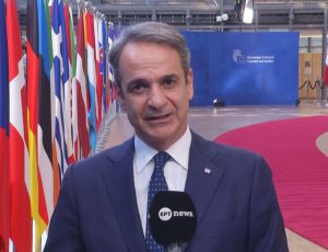 mitsotakis