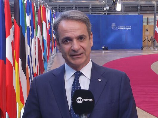 mitsotakis