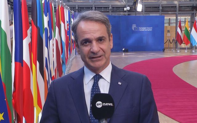 mitsotakis
