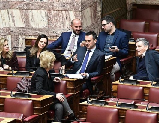 nea_aristera