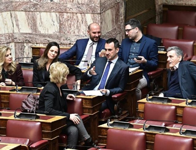 nea_aristera