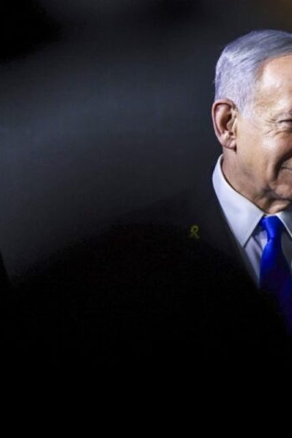 ISRAEL-US-POLITICS-DIPLOMACY