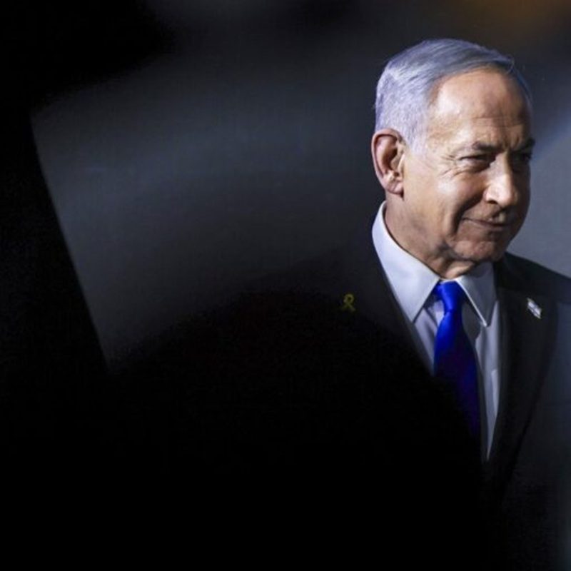 ISRAEL-US-POLITICS-DIPLOMACY