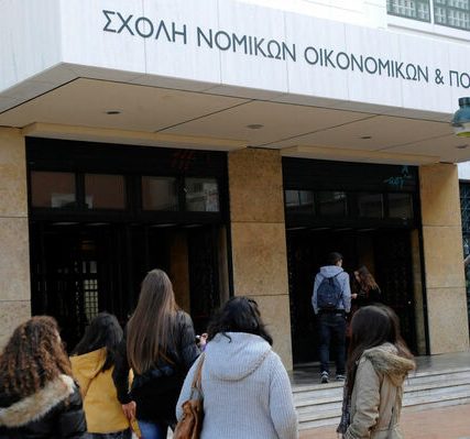 nomiki-sholi